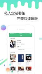 华体汇电竞app